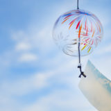 マスタークの夏季休業のお知らせ