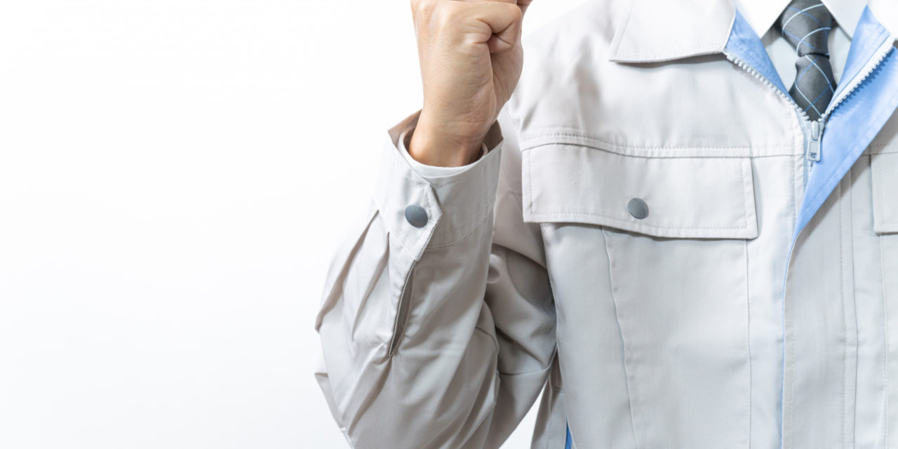 (株)マスターク 正社員募集！