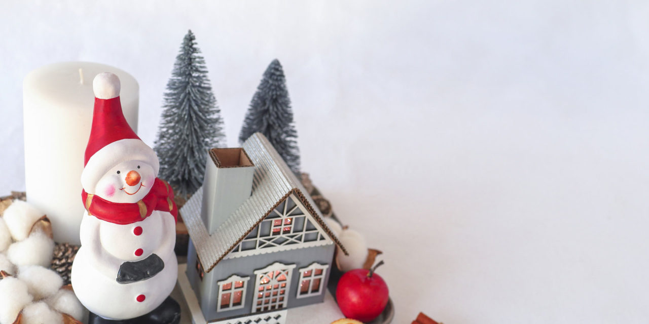 年末年始のお知らせ